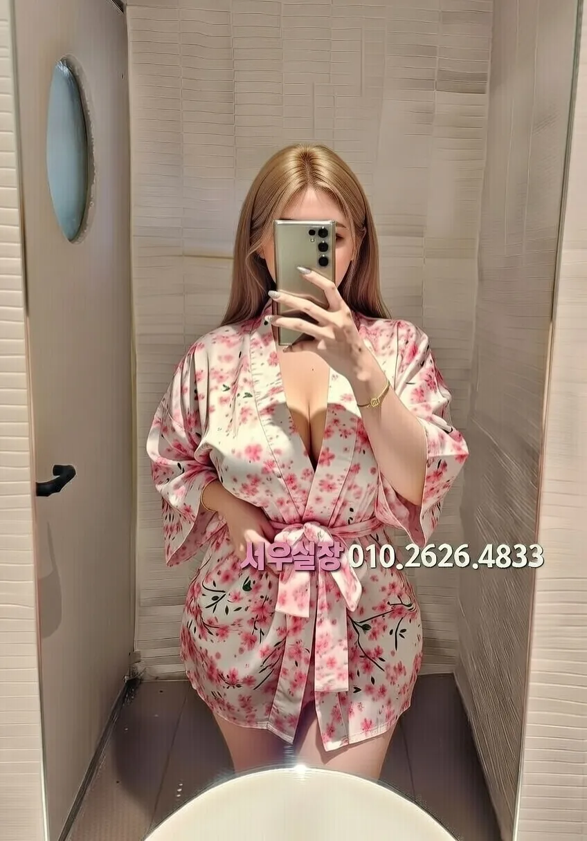 대구 베트남노래방 프리미엄 라인업 30번 프로필