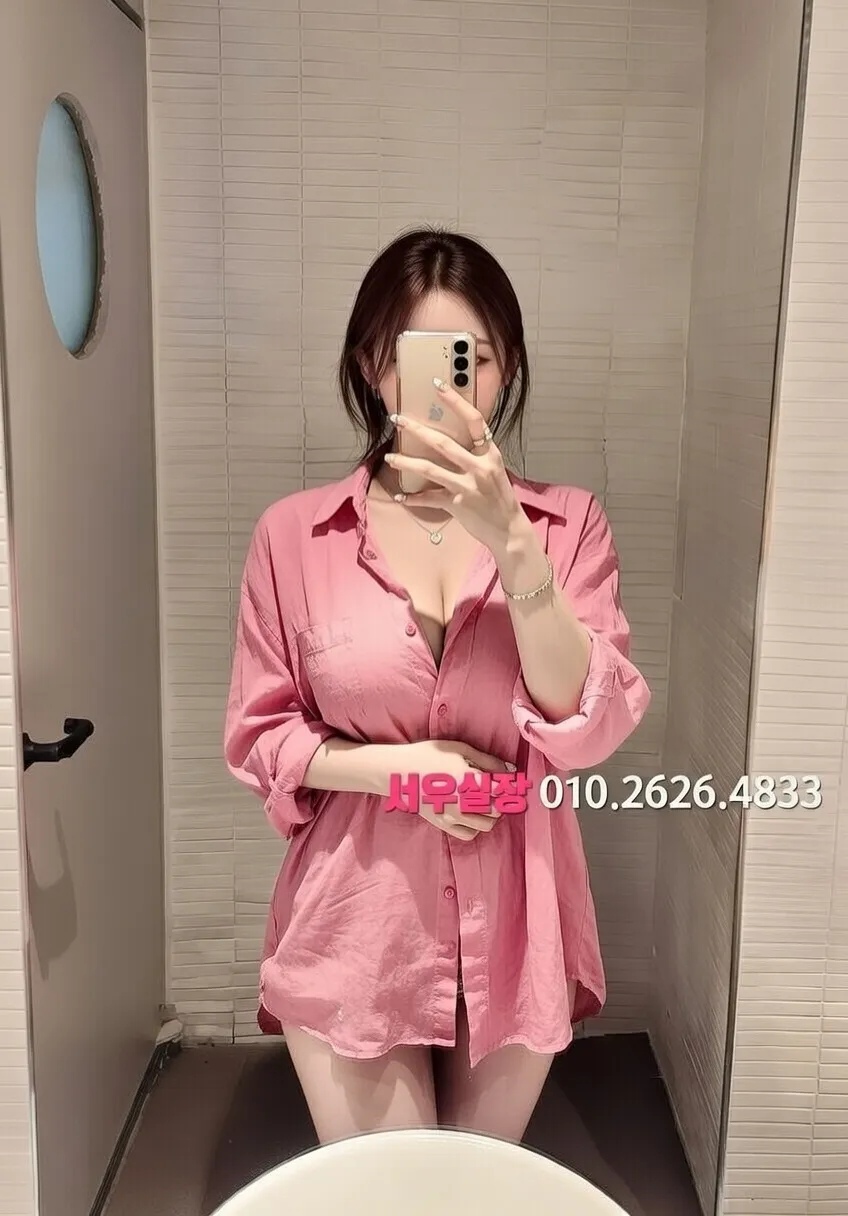 대구 텐카페 프리미엄 라인업 25번 프로필