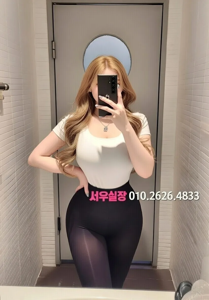 대구 셔츠룸 프리미엄 라인업 4번 프로필