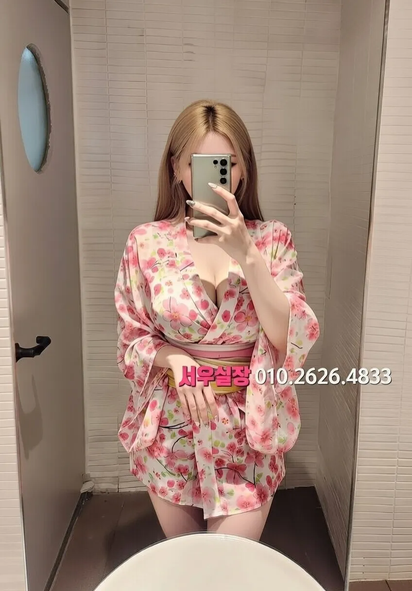 대구 텐카페 프리미엄 라인업 19번 프로필