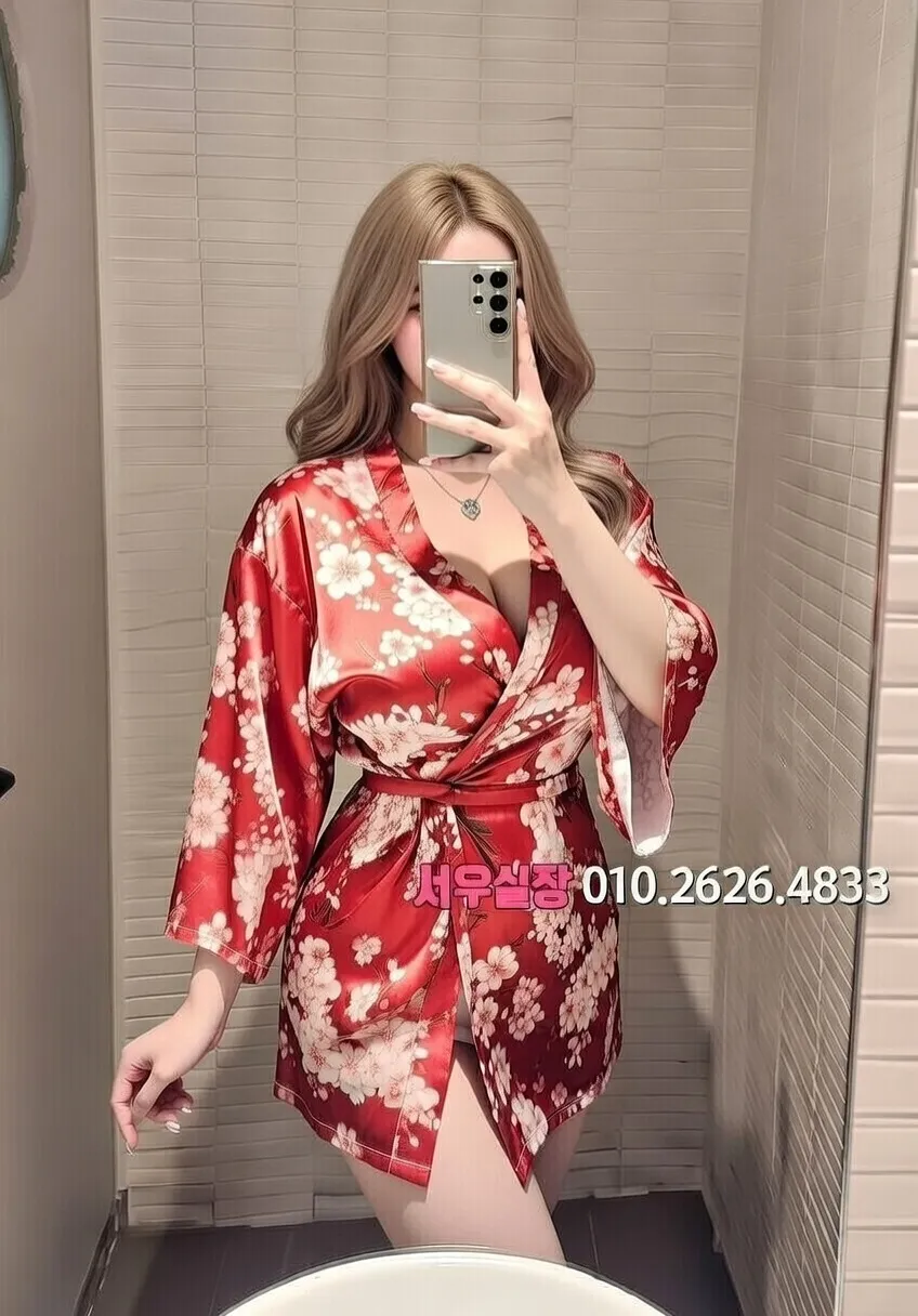 대구 쩜오 프리미엄 라인업 40번 프로필