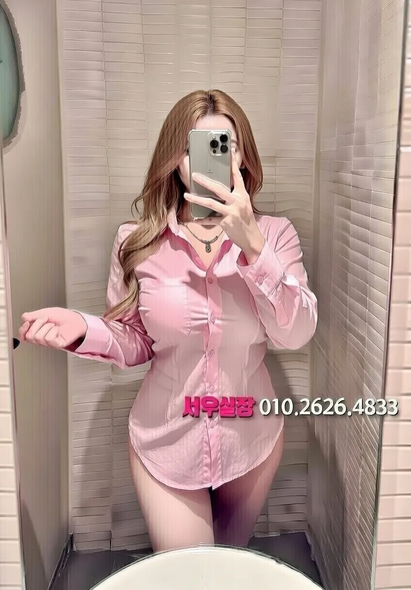 대구 베트남노래방 프리미엄 라인업 9번 프로필