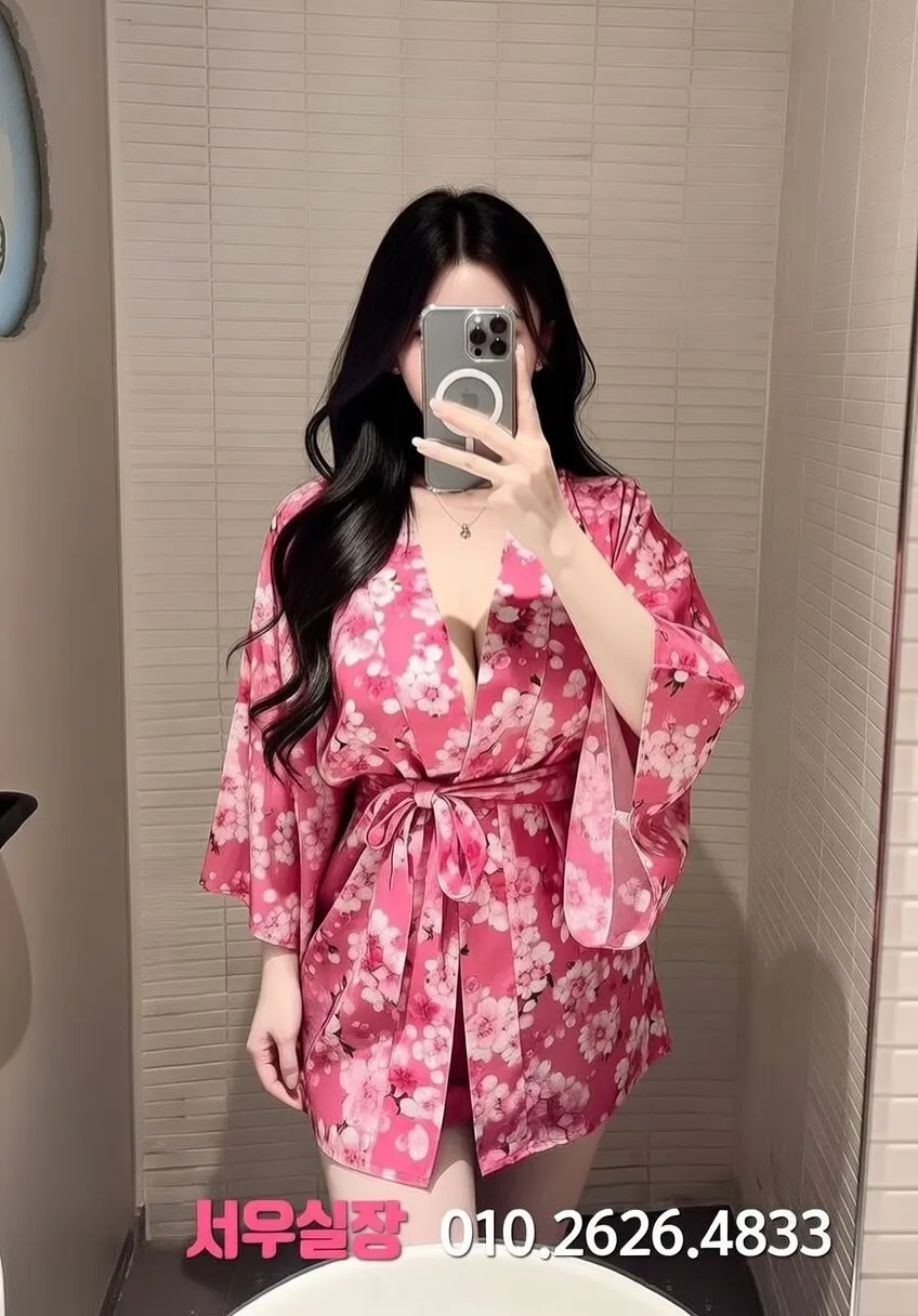 대구 보도노래방 프리미엄 라인업 18번 프로필