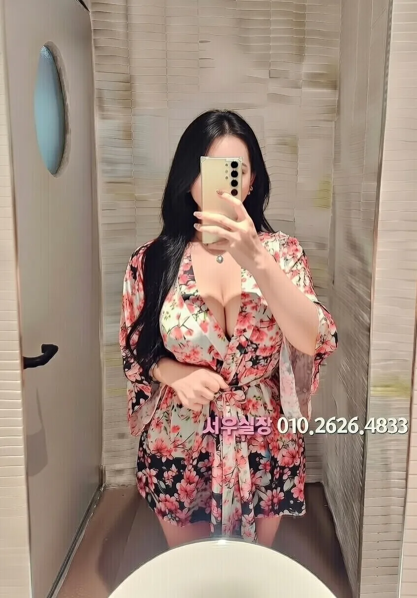 대구 하이쩜오 추천 및 검증된 최상급 프리미엄 업소 스크린샷