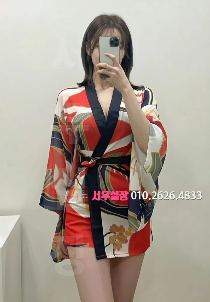 대구 보도노래방 추천 및 검증된 최상급 프리미엄 업소 스크린샷