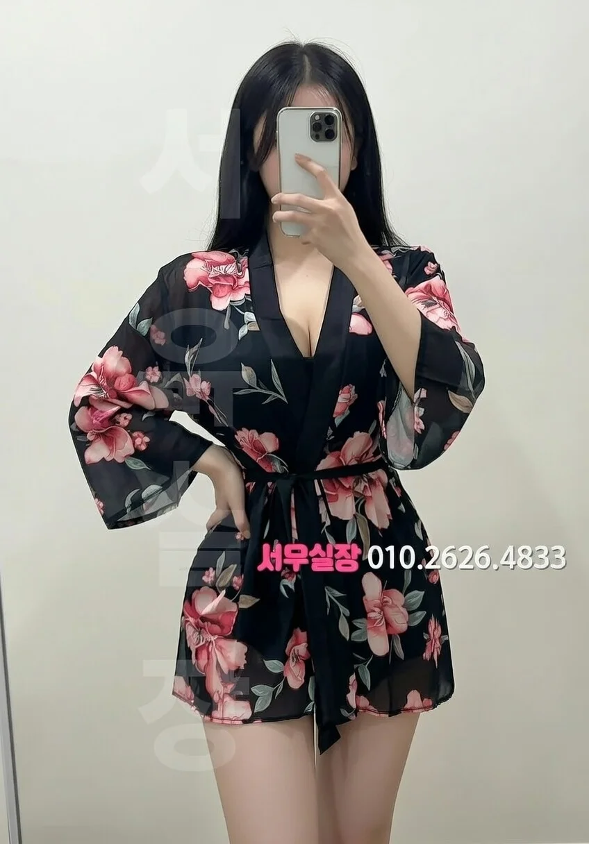 대구 가라오케 프리미엄 라인업 20번 프로필