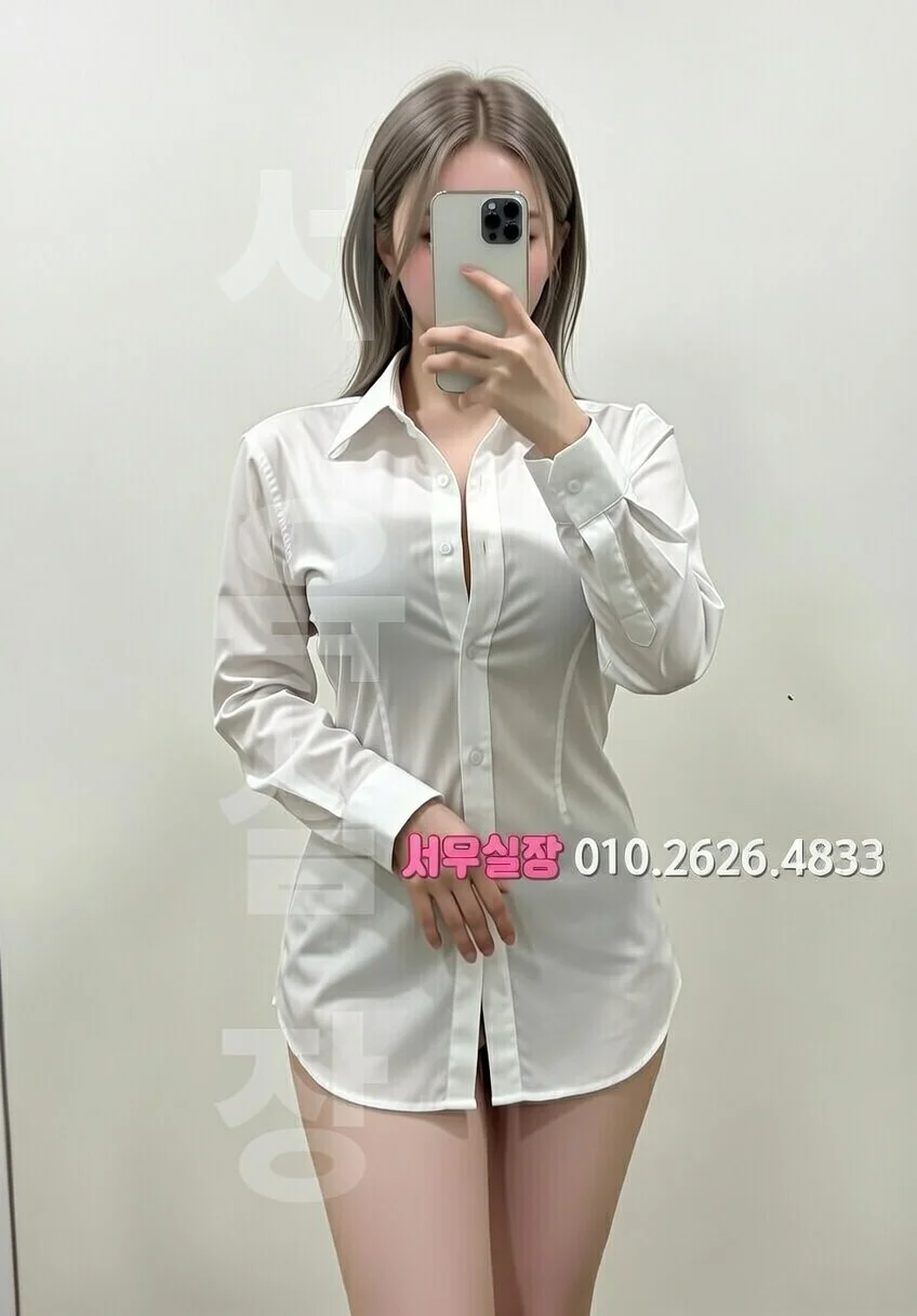 대구 노래빠 프리미엄 라인업 1번 프로필