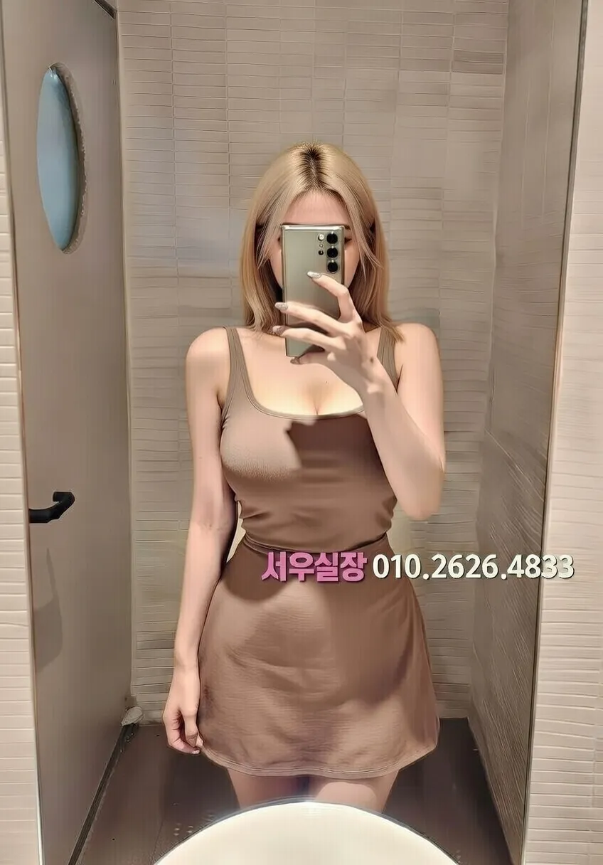 대구 란제리룸 프리미엄 라인업 39번 프로필