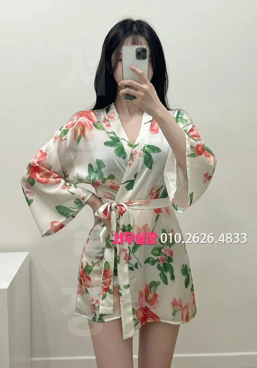 대구 노래클럽 프리미엄 라인업 16번 프로필