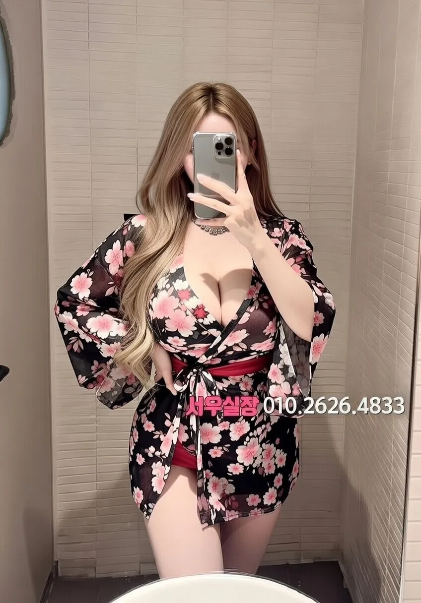 대구 하이퍼블릭 프리미엄 라인업 11번 프로필