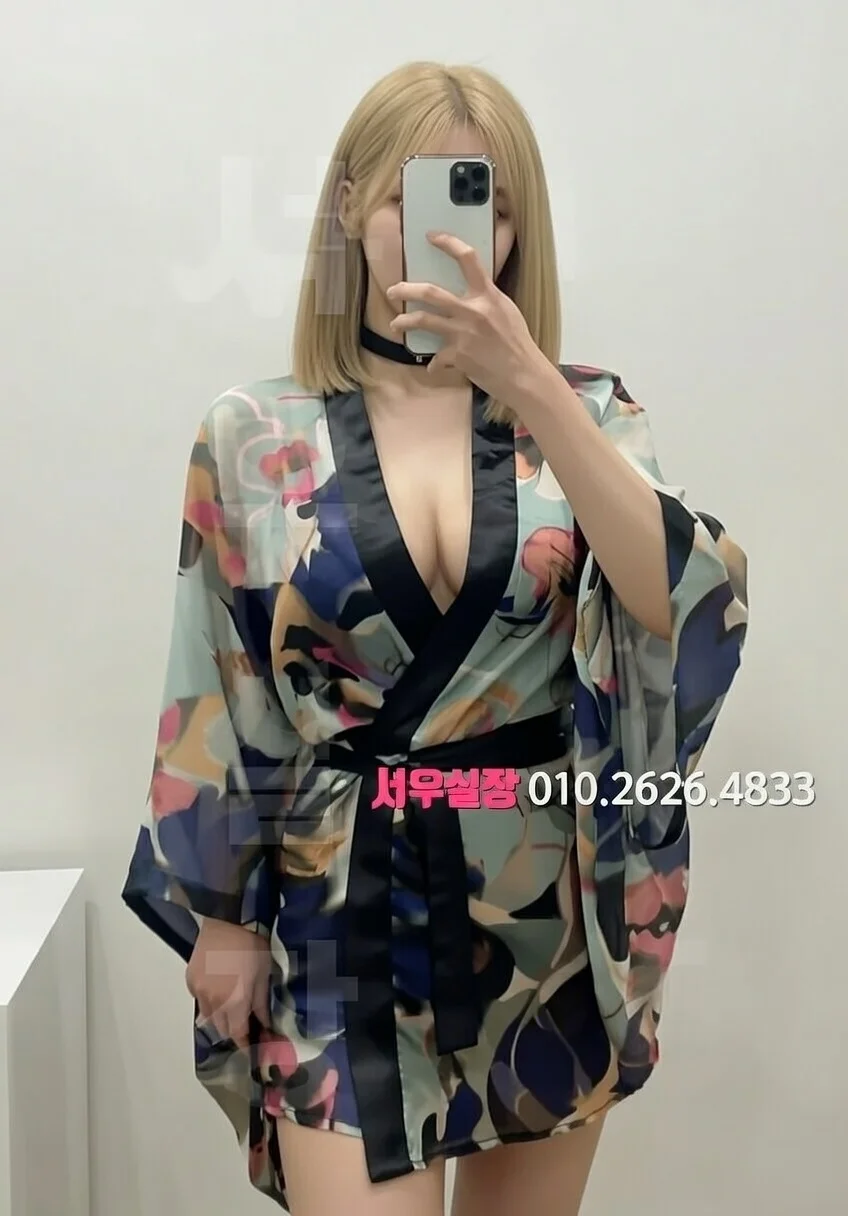 대구 풀살롱 프리미엄 라인업 31번 프로필