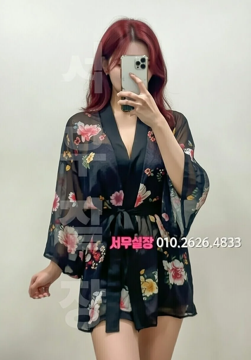 대구 노래클럽 프리미엄 라인업 10번 프로필