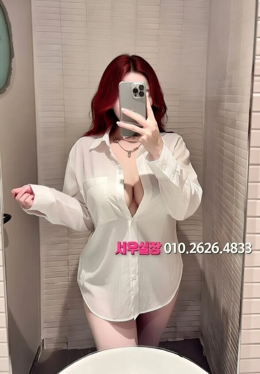 대구 란제리룸 프리미엄 라인업 37번 프로필