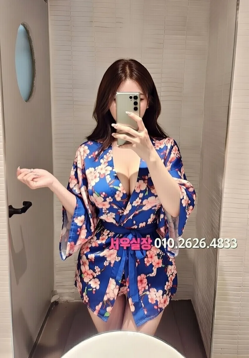 대구 노래빠 프리미엄 라인업 17번 프로필