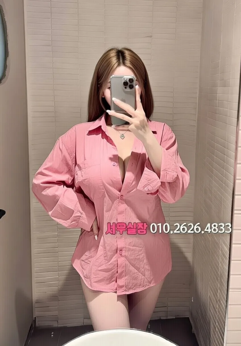 대구 노래빵 프리미엄 라인업 8번 프로필