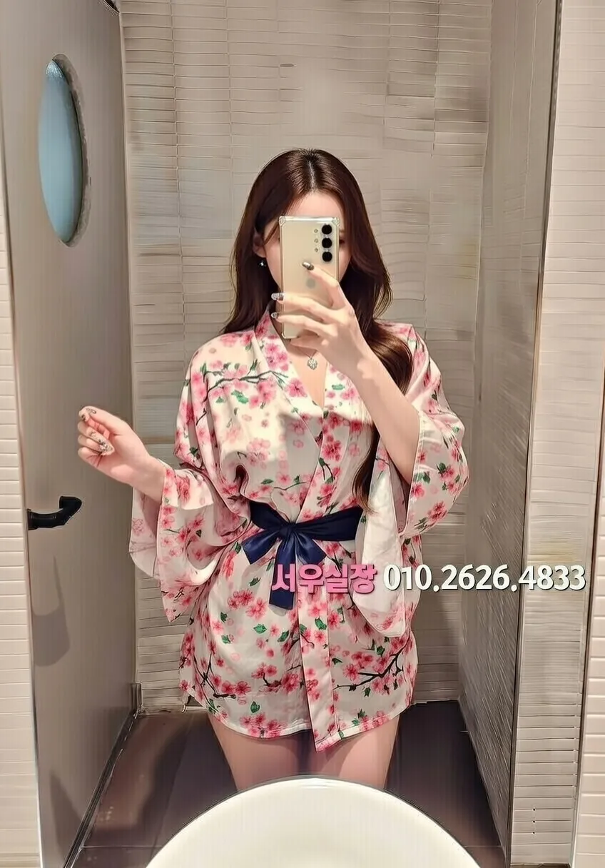 대구 보도 프리미엄 라인업 4번 프로필