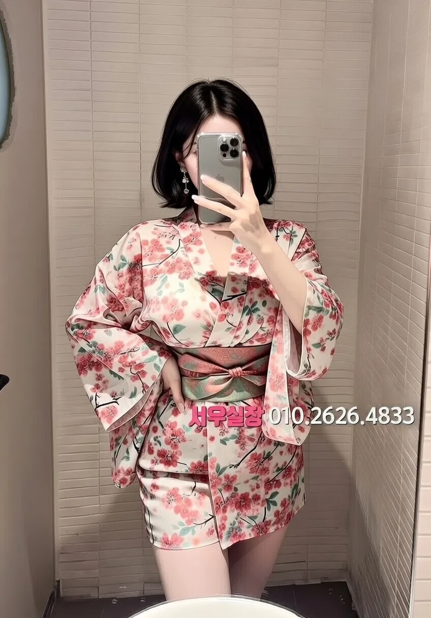 대구 하이쩜오 프리미엄 라인업 14번 프로필