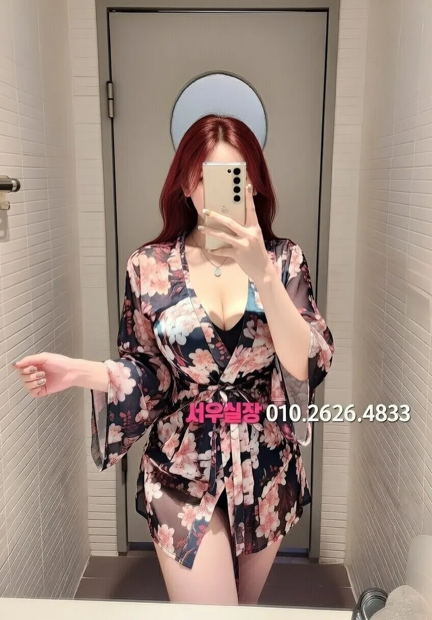 대구 노래빵 프리미엄 라인업 20번 프로필