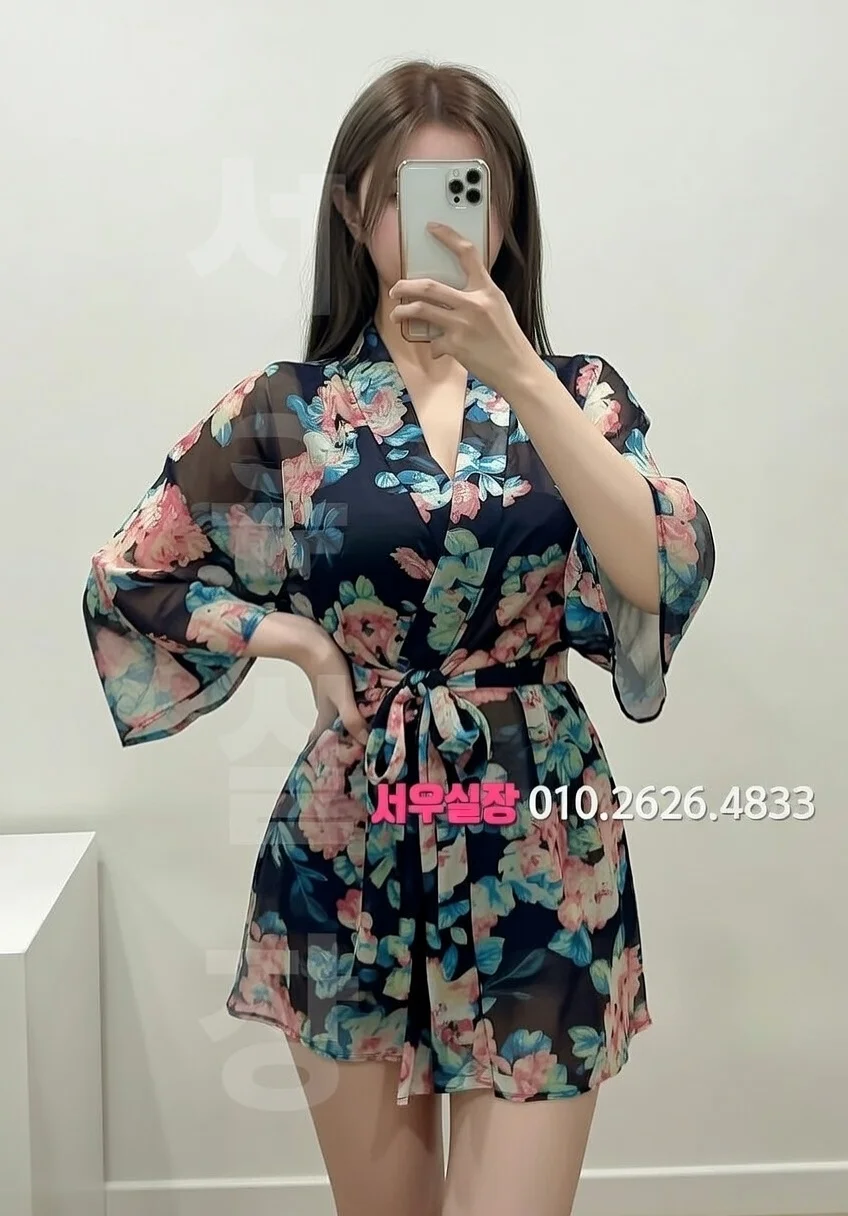 대구 하이퍼블릭 프리미엄 라인업 1번 프로필