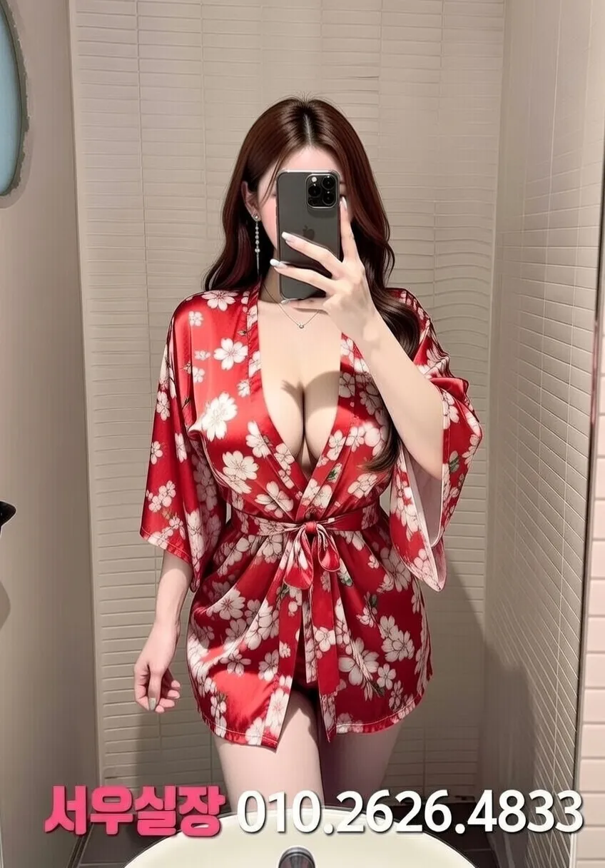 대구 정빠 프리미엄 라인업 4번 프로필