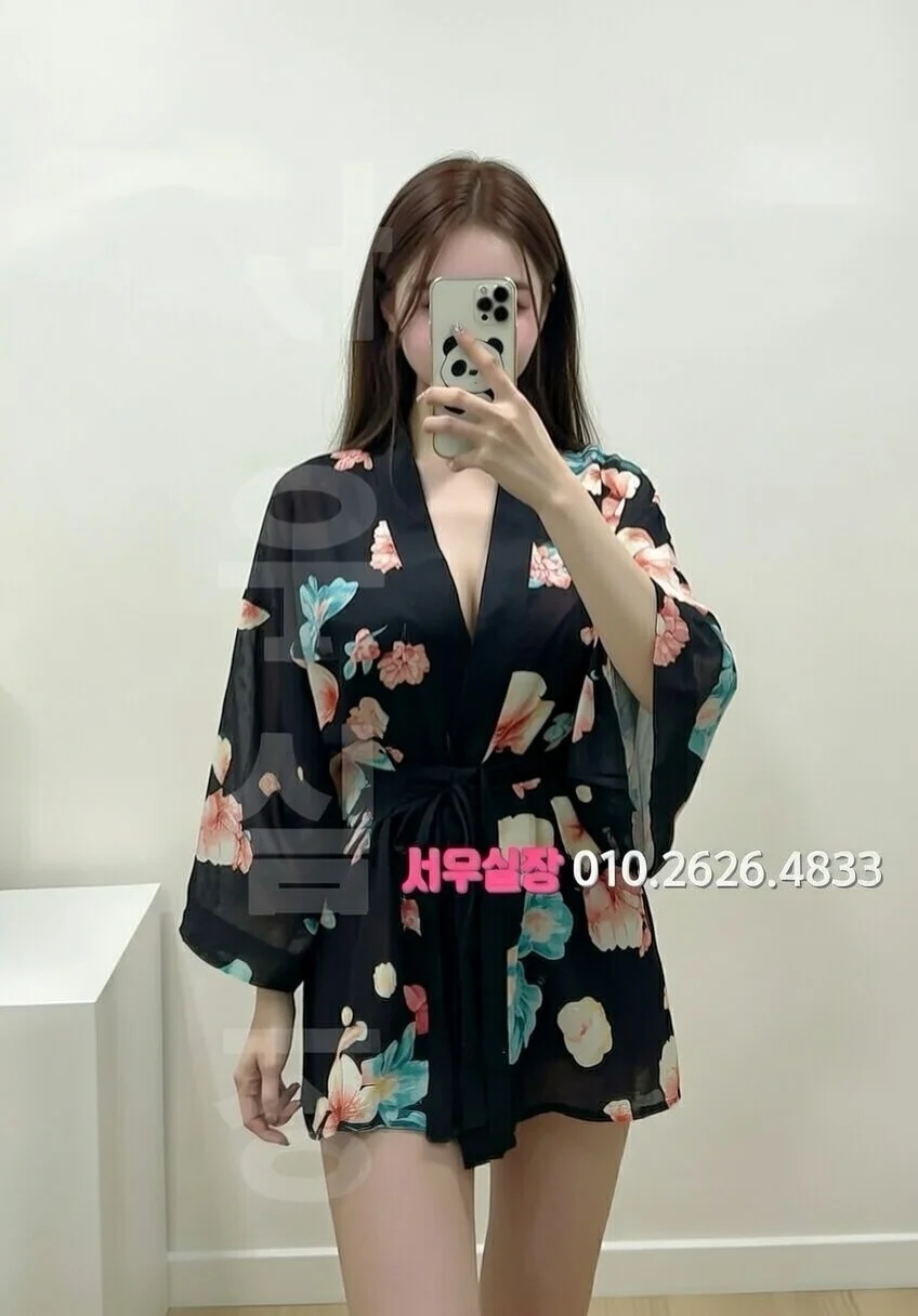 대구 베트남노래방 프리미엄 라인업 2번 프로필