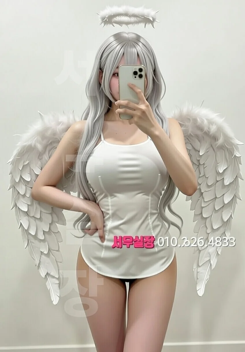 대구 셔츠룸 프리미엄 라인업 23번 프로필