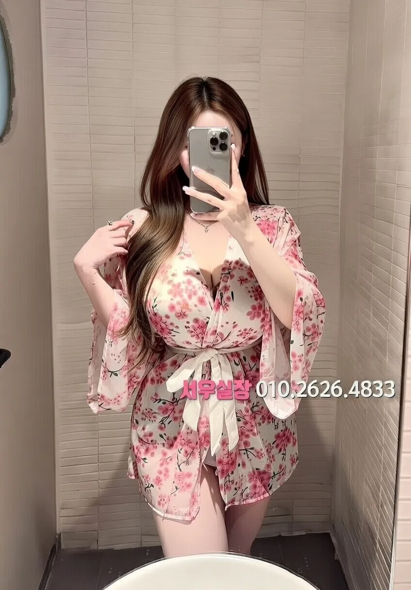 대구 하이퍼블릭 프리미엄 라인업 4번 프로필