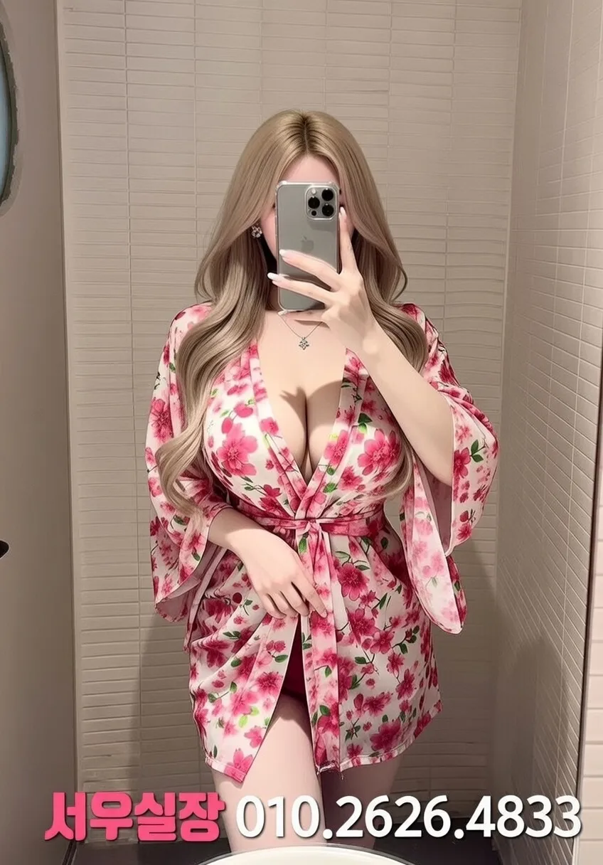 대구 보도노래방 프리미엄 라인업 25번 프로필