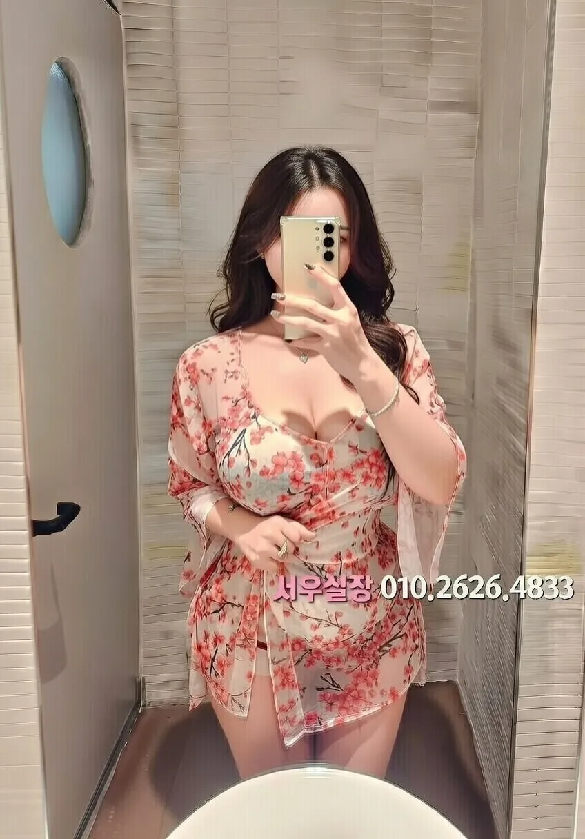 대구 미러룸 프리미엄 라인업 5번 프로필