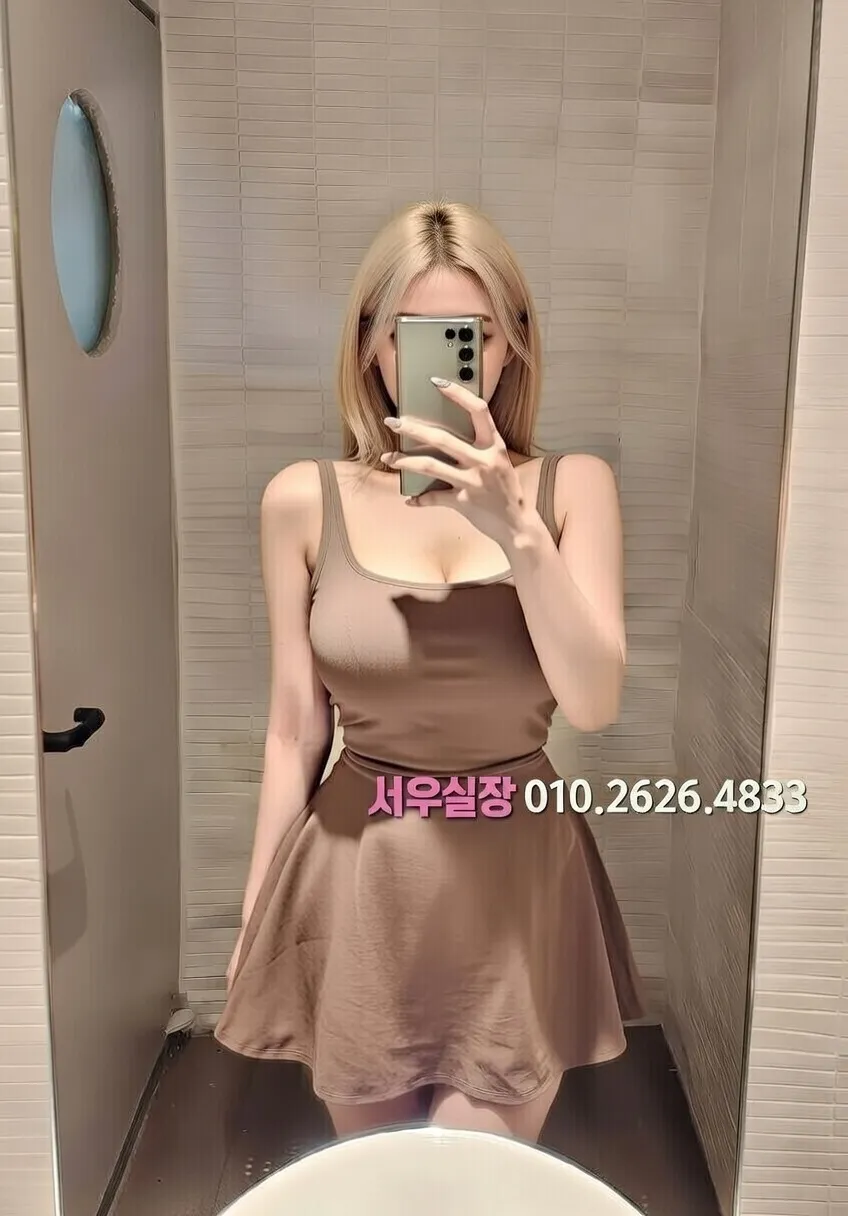 대구 다국적 프리미엄 라인업 3번 프로필