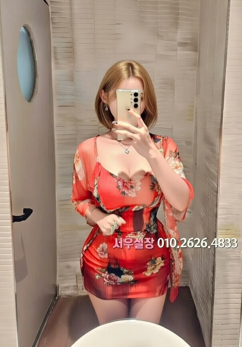 대구 노래빠 프리미엄 라인업 25번 프로필