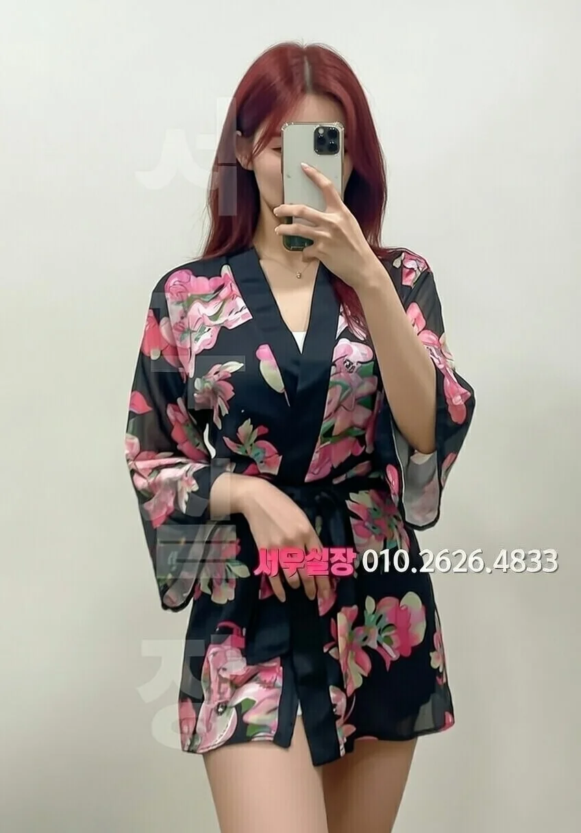 대구 노래빵 프리미엄 라인업 40번 프로필