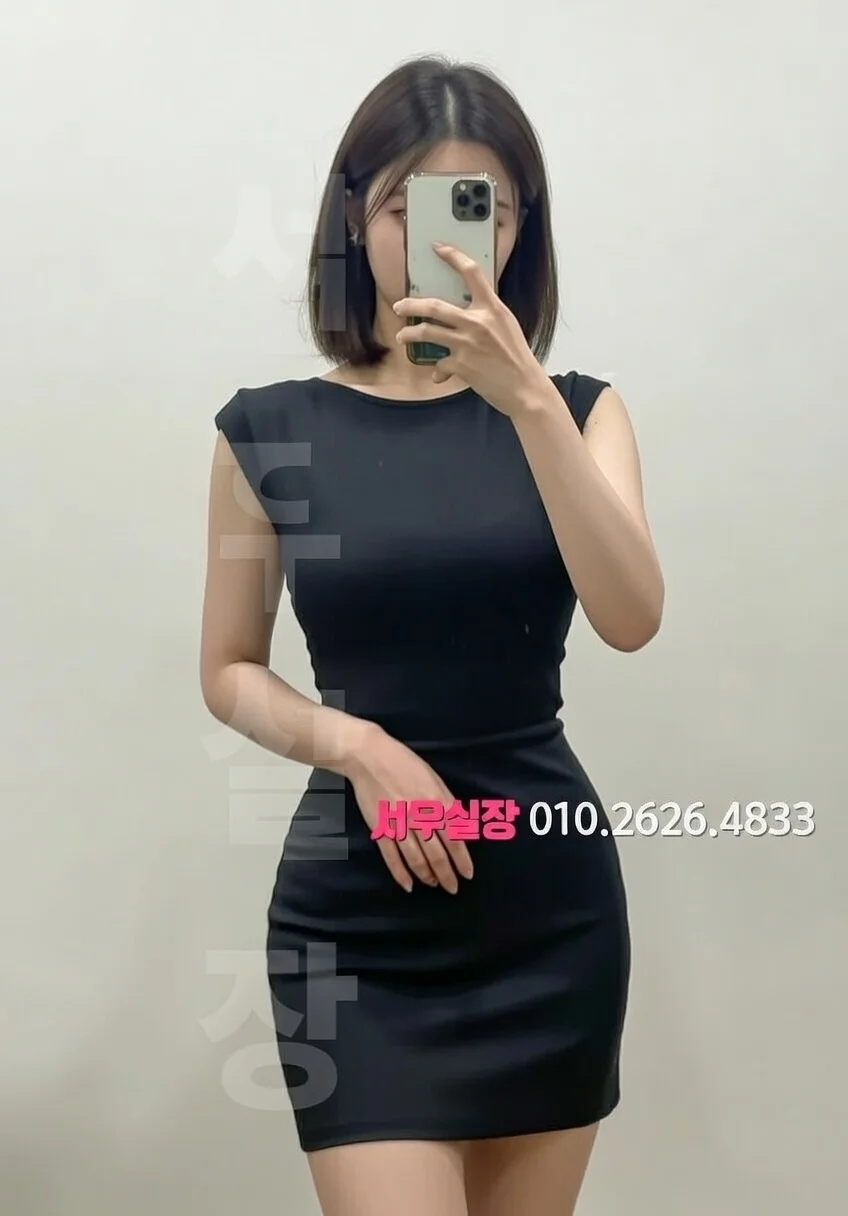 대구 정빠 프리미엄 라인업 38번 프로필