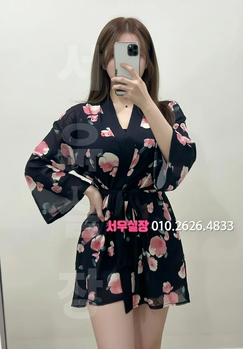 대구 란제리룸 추천 및 검증된 최상급 프리미엄 업소 스크린샷