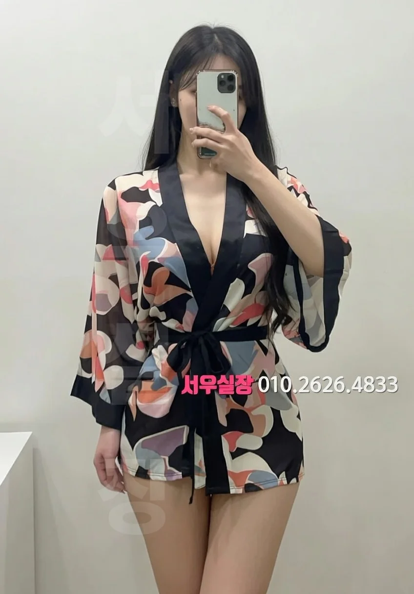 대구 다국적노래클럽 프리미엄 라인업 34번 프로필