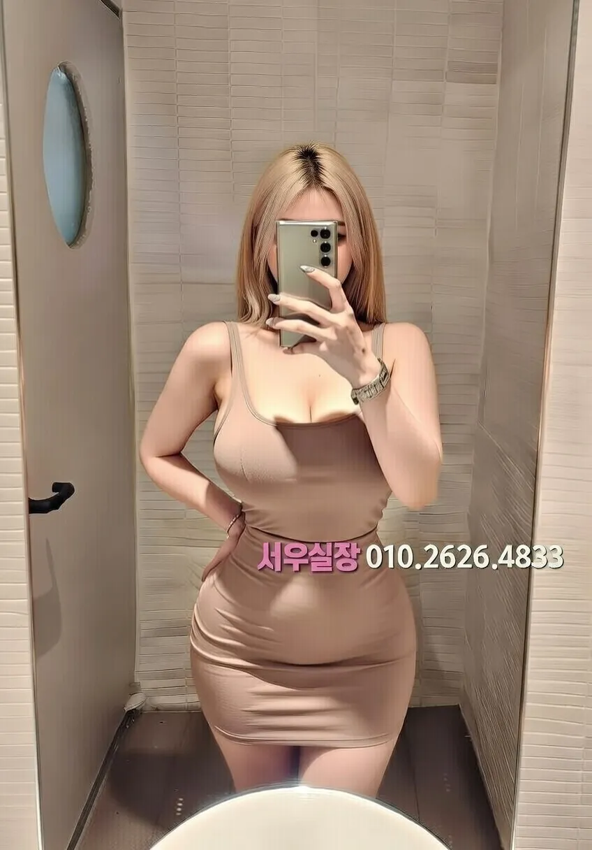 대구 노래클럽 프리미엄 라인업 24번 프로필