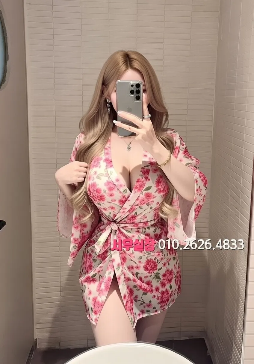 대구 보도노래방 프리미엄 라인업 24번 프로필