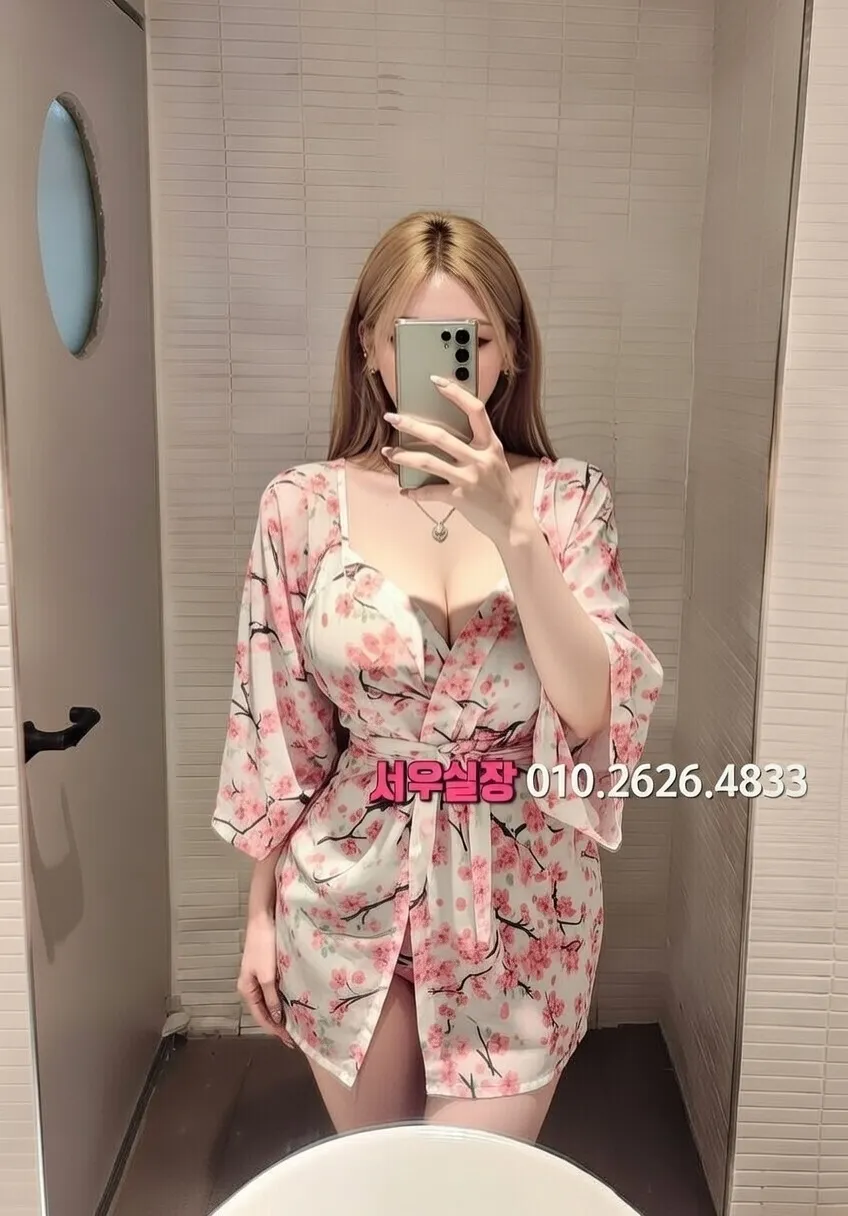 대구 일프로 프리미엄 라인업 11번 프로필