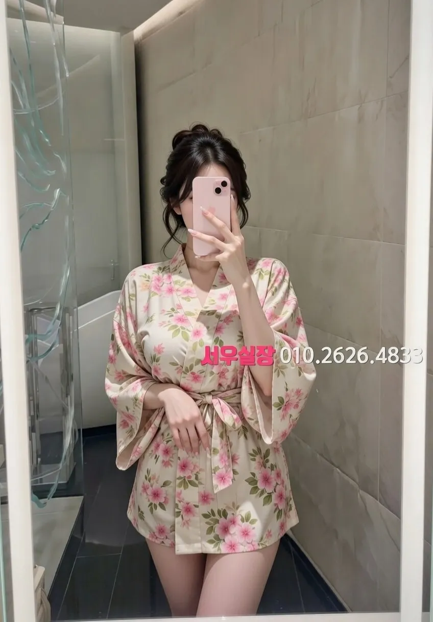 대구 노래빠 프리미엄 라인업 15번 프로필