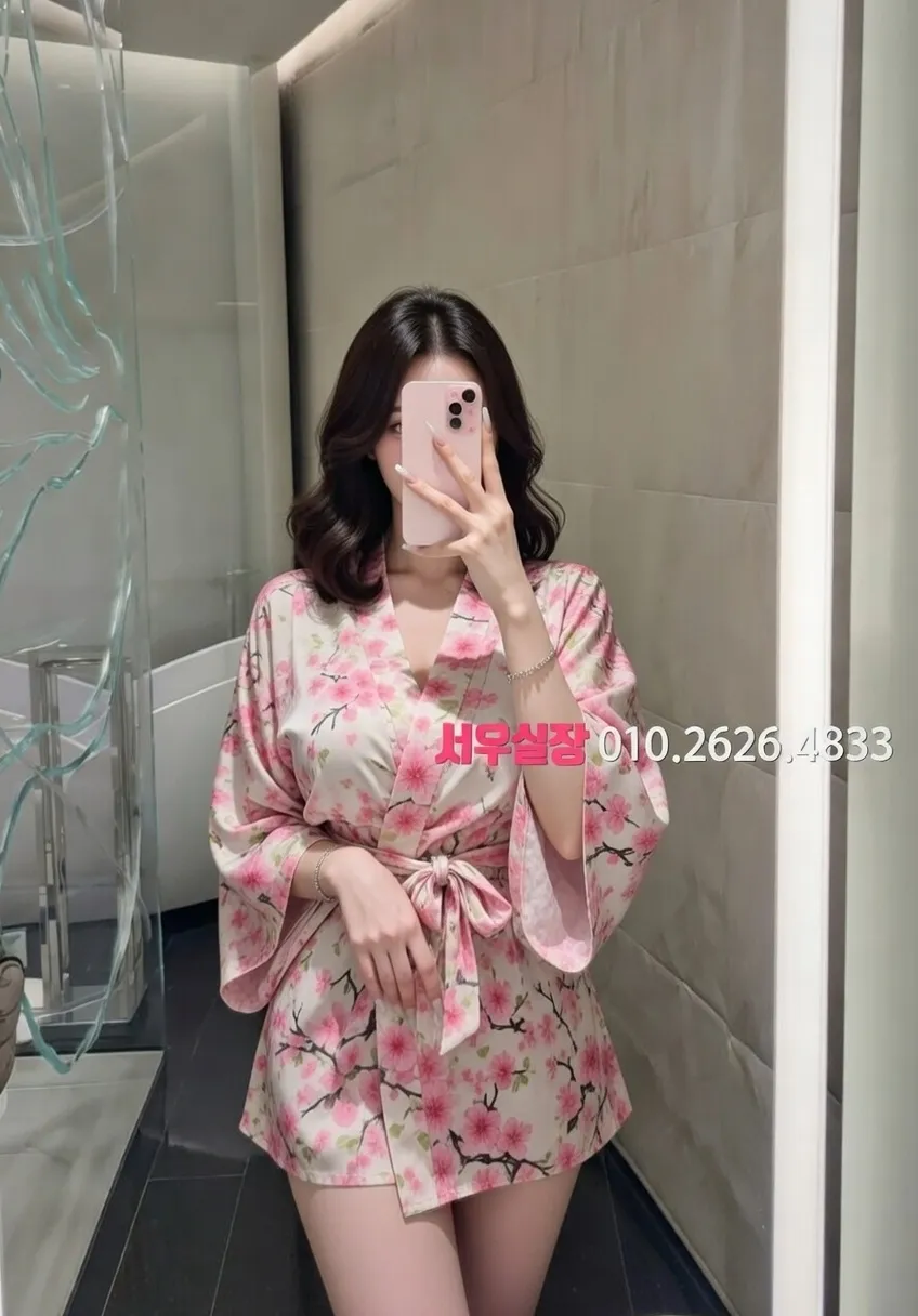 대구 미러룸 프리미엄 라인업 33번 프로필