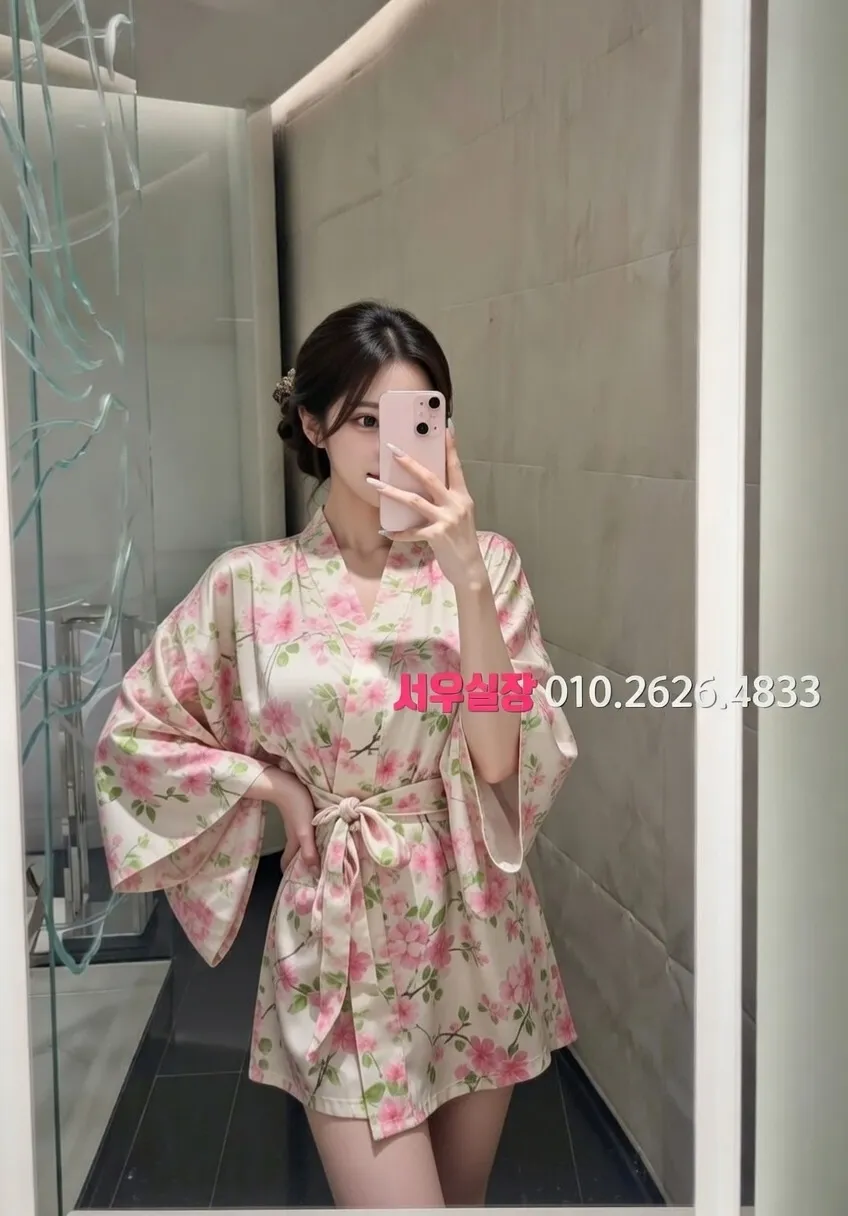 대구 스탠드바 프리미엄 라인업 2번 프로필