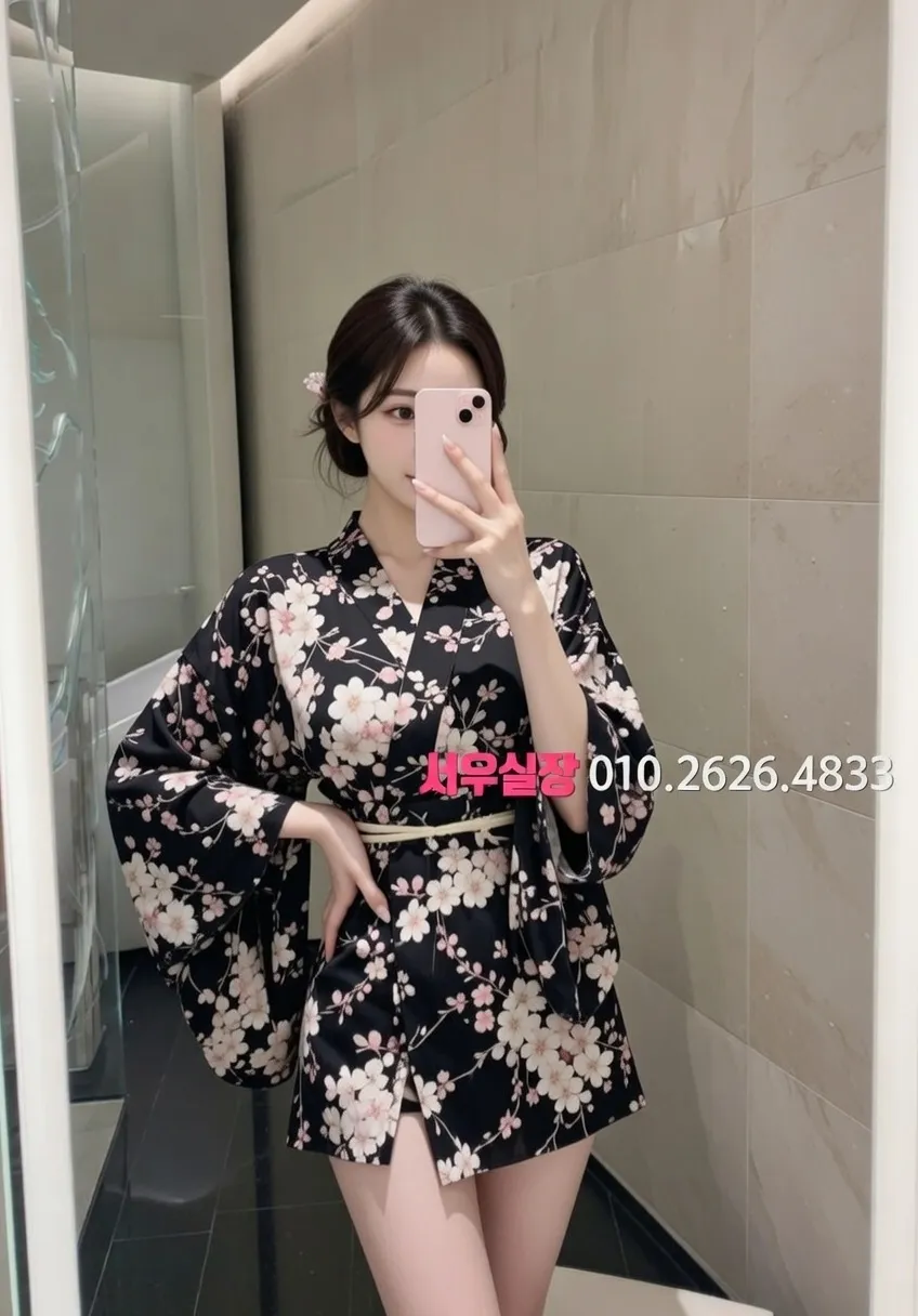 대구 노래빠 프리미엄 라인업 11번 프로필