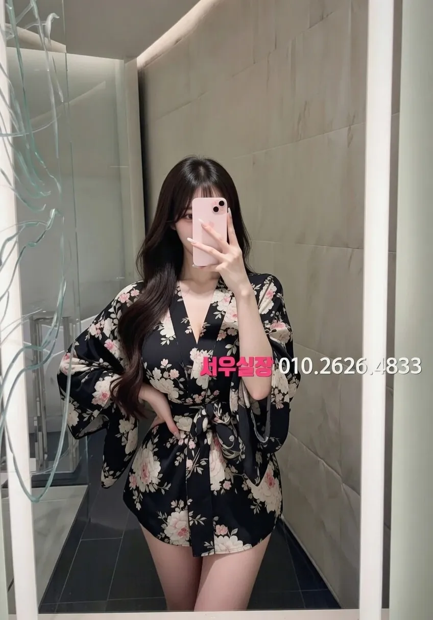 대구 베트남노래방 프리미엄 라인업 40번 프로필