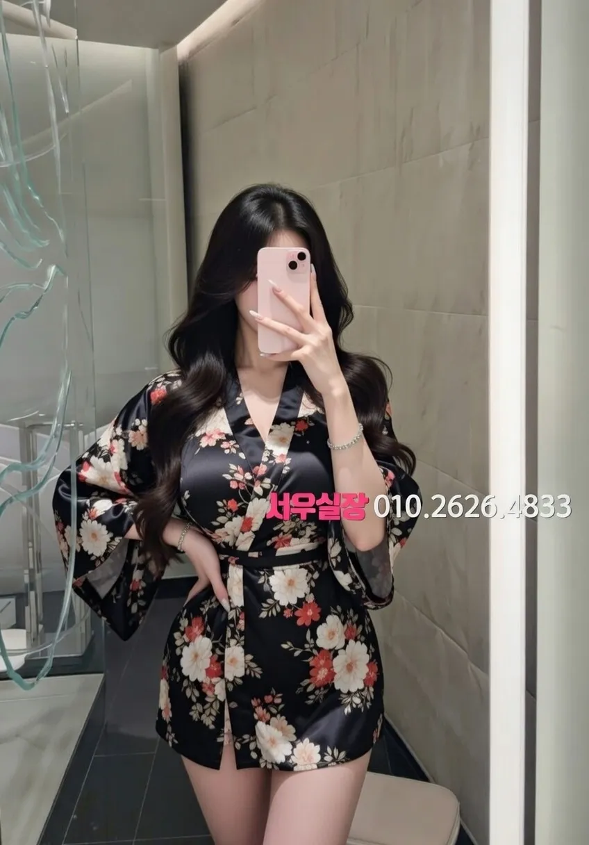 대구 정빠 프리미엄 라인업 24번 프로필