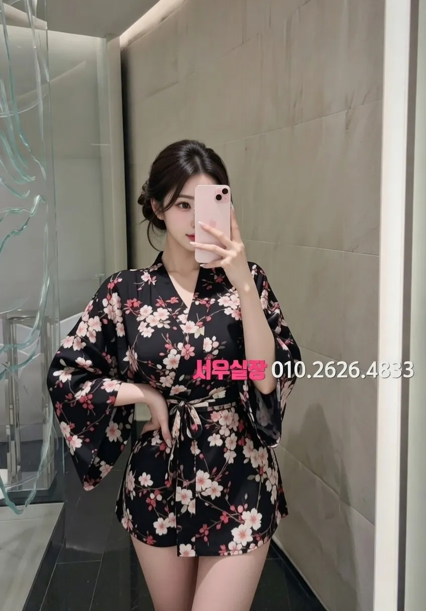 대구 셔츠룸 프리미엄 라인업 18번 프로필