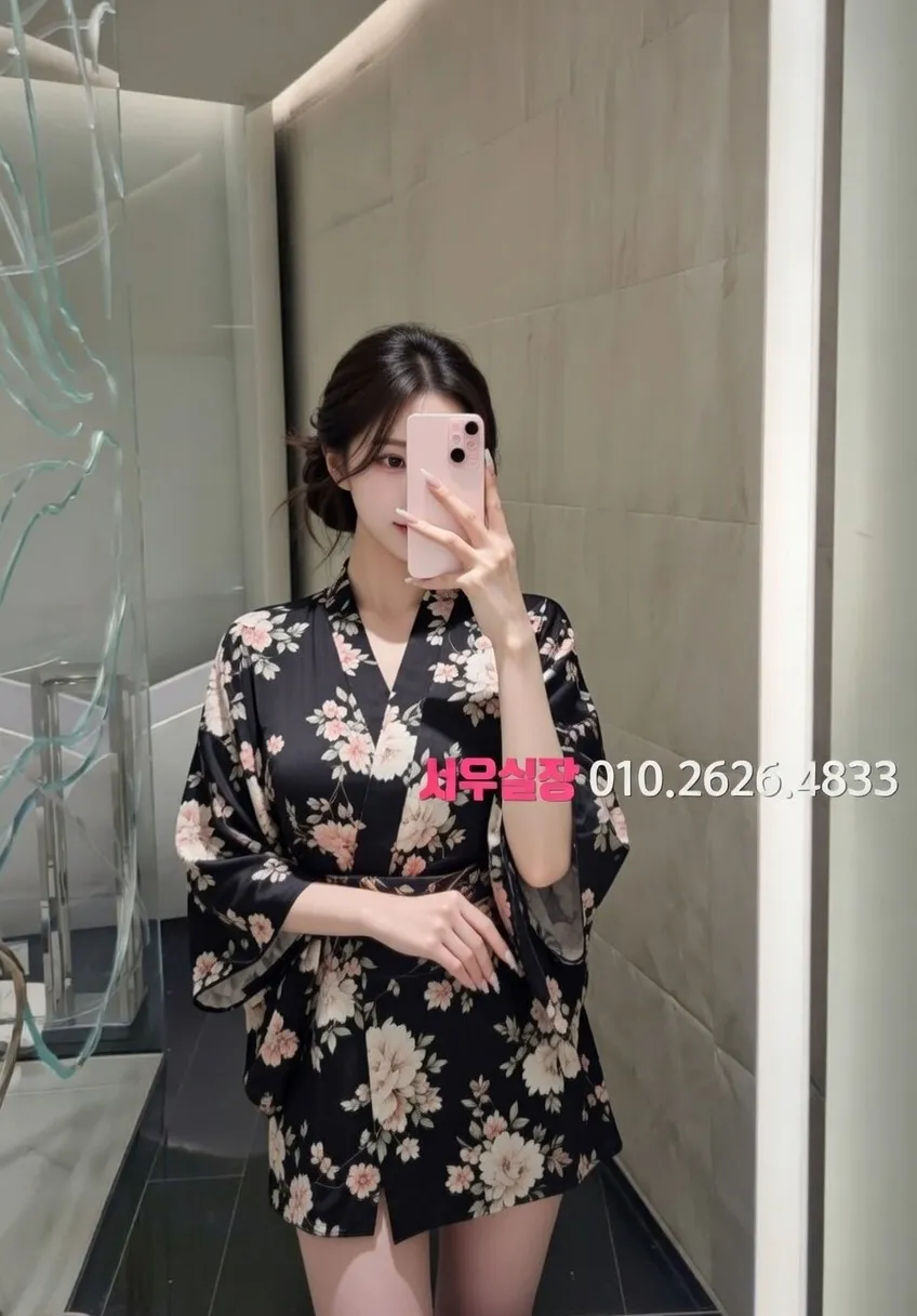 대구 일프로 추천 및 검증된 최상급 프리미엄 업소 스크린샷