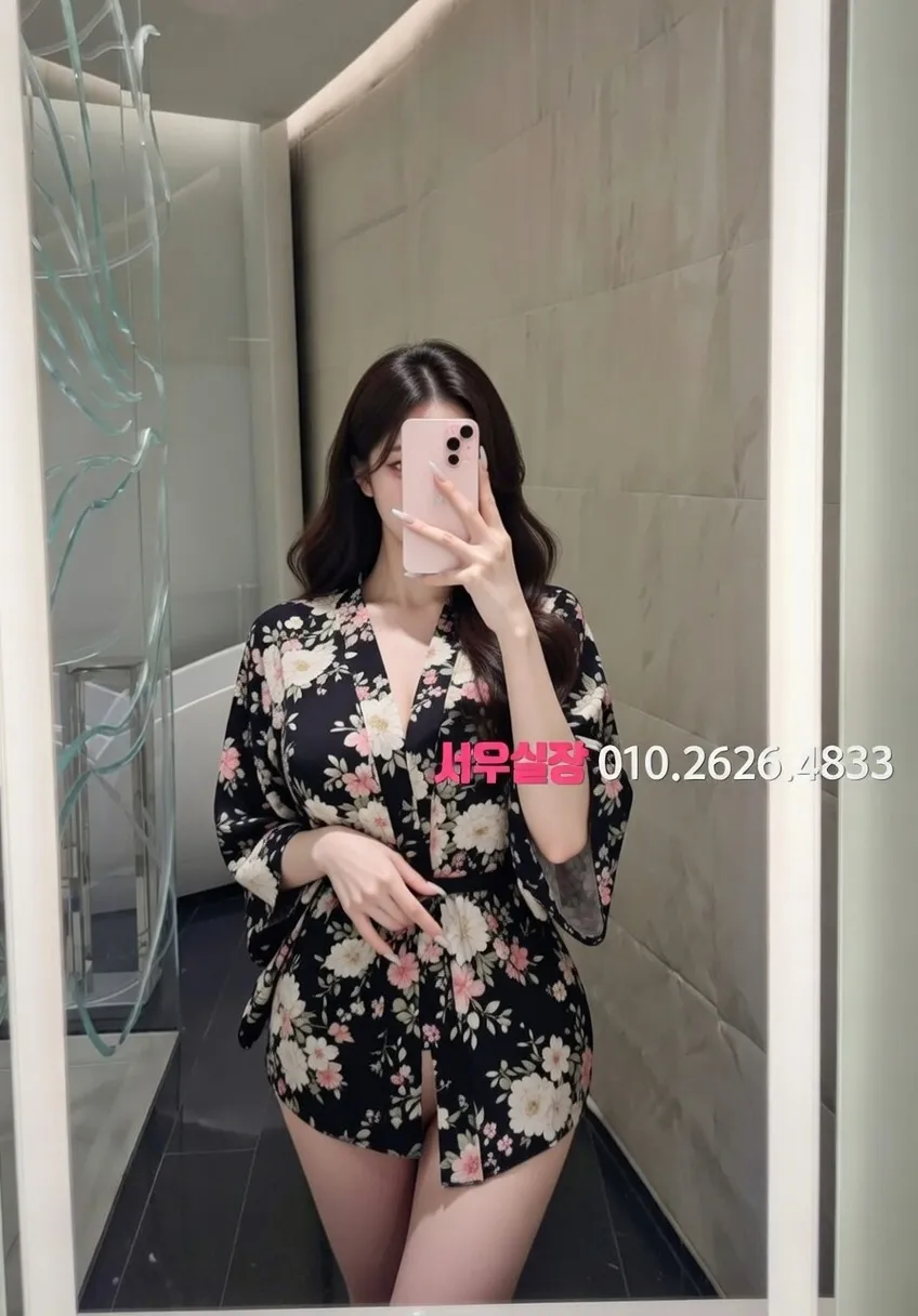 대구 텐카페 프리미엄 라인업 20번 프로필