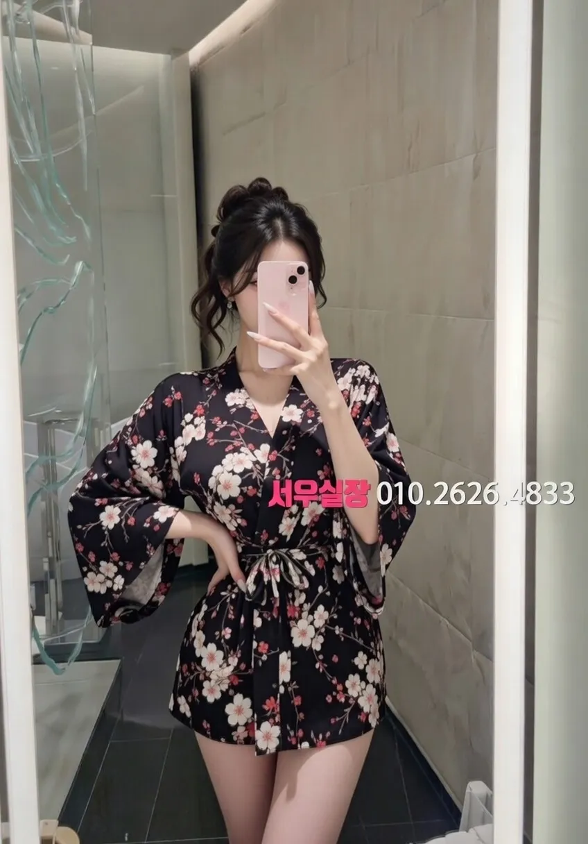 대구 하이쩜오 프리미엄 라인업 22번 프로필