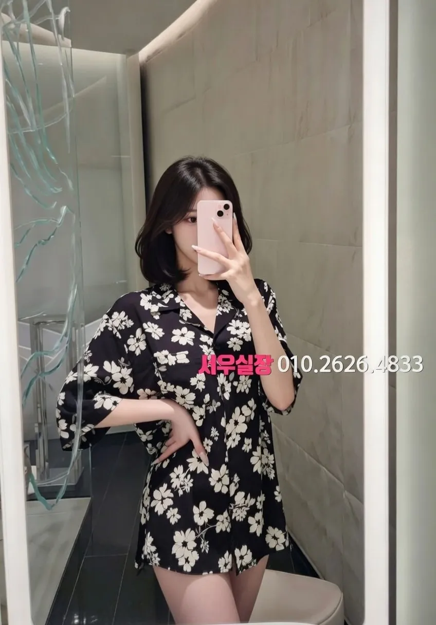 대구 아빠방 프리미엄 라인업 37번 프로필