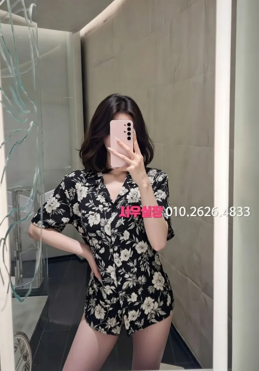 대구 러시아노래방 프리미엄 라인업 18번 프로필